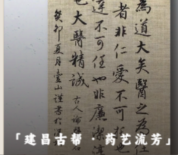 金世元
